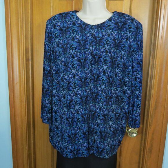 Alex Evenings Peacock Colors Knit Jacket & Sleeveless Formal Cocktail Size 2X - Picture 3 of 11